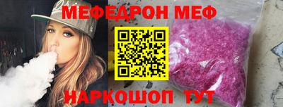 MDMA Premium VHQ Донской