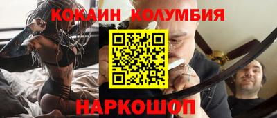 MDMA Premium VHQ Донской