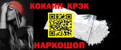 ешки Дубна