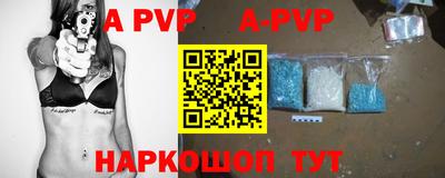 круглые Донецк