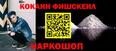 MDMA Premium VHQ Донской