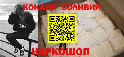 MDMA Premium VHQ Донской