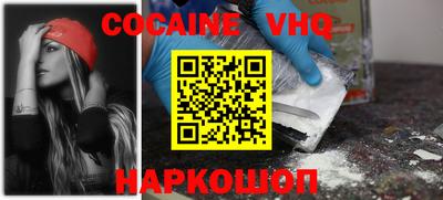 ешки Дубна