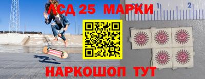 ешки Дубна