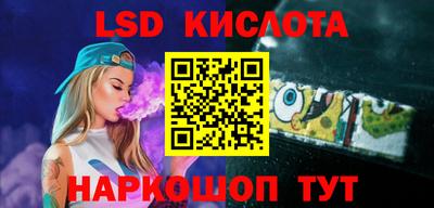 MDMA Premium VHQ Донской