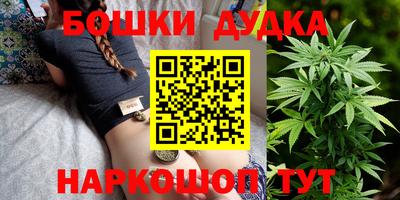 круглые Донецк