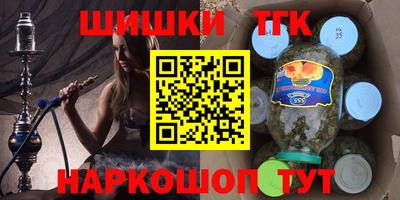 ешки Дубна