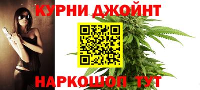 ешки Дубна