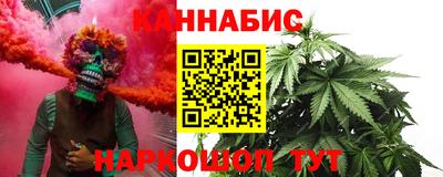 ешки Дубна