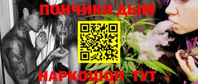 ешки Дубна