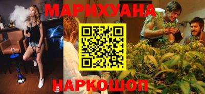 MDMA Premium VHQ Донской