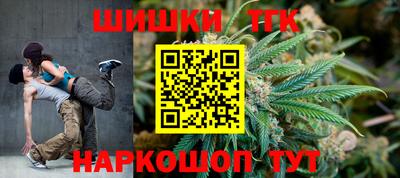 круглые Донецк