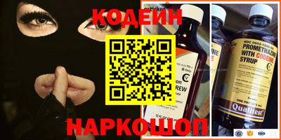 MDMA Premium VHQ Донской