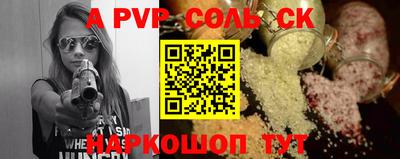 MDMA Premium VHQ Донской