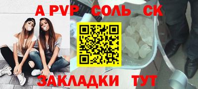 MDMA Premium VHQ Донской