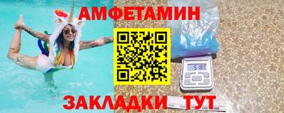 круглые Донецк