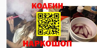 MDMA Premium VHQ Донской