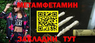 ешки Дубна