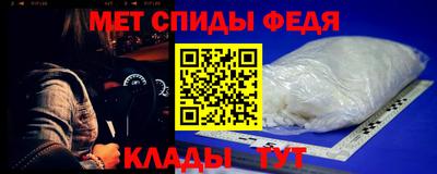 MDMA Premium VHQ Донской