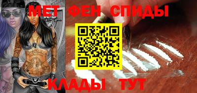 MDMA Premium VHQ Донской