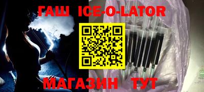 MDMA Premium VHQ Донской