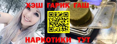 MDMA Premium VHQ Донской