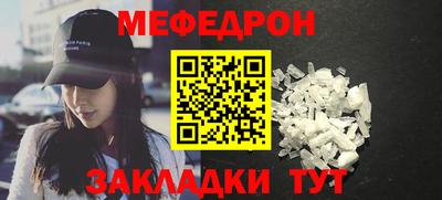 ешки Дубна