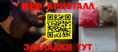 MDMA Premium VHQ Донской