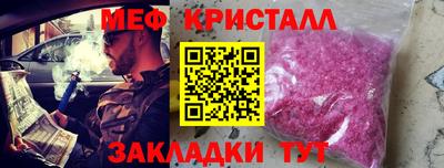 MDMA Premium VHQ Донской