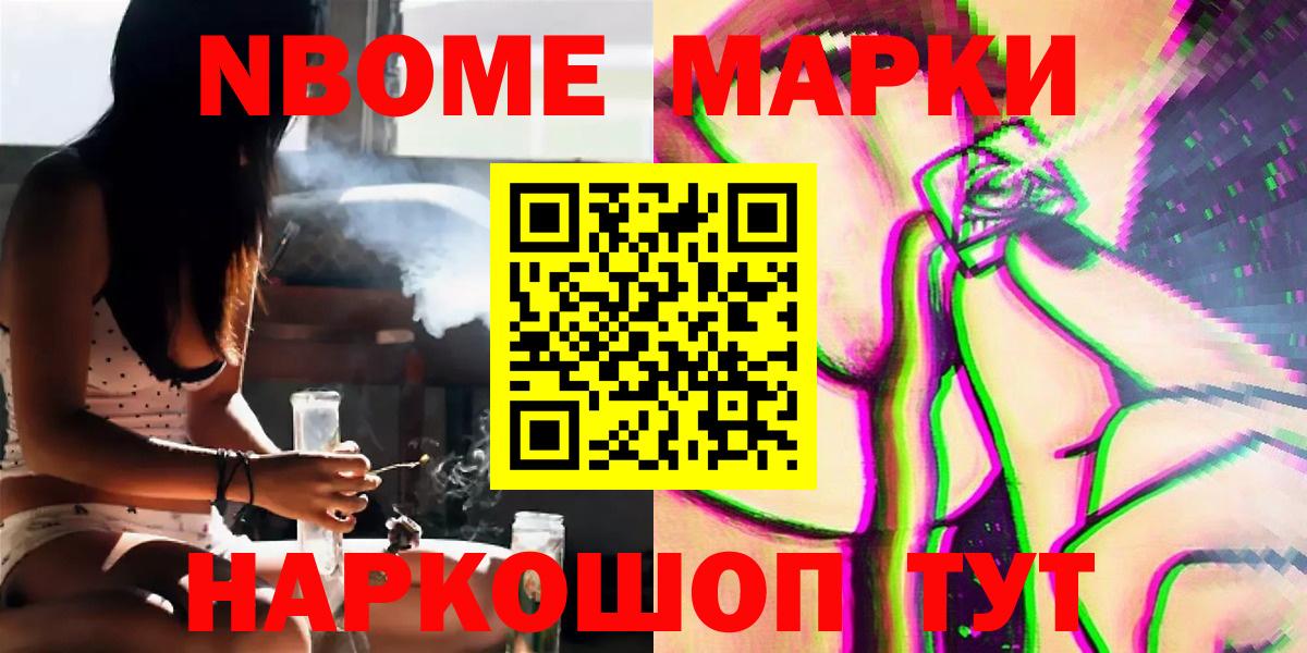 ЛСД экстази ecstasy  Вход с VPN  Мариинск  ЛСД экстази кислота 